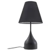 Image de Lucande Lampe à poser Luoti (Moderne) en Noir Métal e. a. pour Salon & Salle manger (1 lampe,à E27), textile