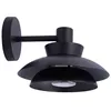 Image de Lucande Applique Exterieur Thais à intensité variable (Moderne) en Noir Métal (1 lampe,à E14), Murale Luminaire Lampe Jardin Eclairage d’exterieur