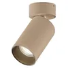 Image de Arcchio Spot Brinja à intensité variable (Moderne) en Marron Aluminium e. a. pour Couloir (1 lampe,à GU10), Lampe encastrable plafonnier applique