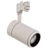 Image de Arcchio LED Plafonnier Nanna à intensité variable (Moderne) en Blanc Aluminium e. a. pour Salon & Salle manger (1 lampe,à), Luminaire Lampe Plafond Eclerage Eclairage Interieur
