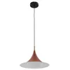 Image de Lindby Suspension Jarl à intensité variable (Moderne) en Marron Métal e. a. pour Salon & Salle manger (1 lampe,à G9), Luminaire Lampe Plafond Plafonnier Suspendue