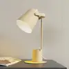 Image de Lindby lampe à poser Ilmar, beige/blanc, métal, Ø 12 cm