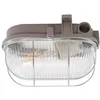 Image de PRIOS Applique Exterieur Kirgo à intensité variable (Modern, Industriel) en Gris (1 lampe,à E27) Murale Luminaire Lampe Jardin Eclairage