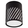 Image de Lindby Plafonnier Lurinda à intensité variable (Moderne) en Noir Aluminium (1 lampe,à E27), saillie plafonnier lampe