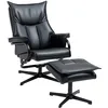Image de HOMCOM Fauteuil relax avec pouf, fauteuil de repos pivotant, fauteuil TV avec fonction chaise longue, fauteuil TV avec dossier inclinable, pour salon, bureau, similicuir, acier, noir
