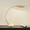 Image de Lampe à poser Lucande Rivera, beige, métal, pierre, 51 cm, G9