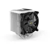 Image de Shadow Rock 3 Ventilateur Processeur, Blanc