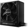 Image de be quiet! System Power 11 650W Bloc d’Alimentation, Alimentation ATX 3.1, Compatible avec Les Cartes Graphiques PCIe 5.1, Ventilateur Silencieux Thermo-régulé 120 mm, Solide Mono Rail 12 V