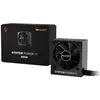 Image de BE QUIET! - Systèm Power 11 - Alimentation PC - 650 W