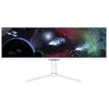 Image de LC-POWER LC-M44-DFHD-120 | Écran Gaming 43,8 Pouces Dual Full HD Blanc | 3840x1080, 32:9, 120 Hz, 1 ms MPRT, Dalle IPS | USB-C PD 65 W, HDR 600, Éclairage RGB