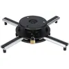 Image de celexon Support Plafond pour vidéoprojecteur Universel PS Ultraflat Noir | Support de vidéoprojecteur Ultra-Plat avec Rotation de 360° et Seulement 62mm de Distance au Plafond | Charge Max. 20Kg