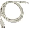 Image de goobay LogiLink Rallonge USB 2.0 mâle A vers fiche A femelle Gris 1,8 m