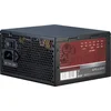 Image de Inter-Tech 620W Argus APS-620W, 134493