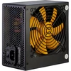 Image de Argus APS-720 alimentation 720 watt