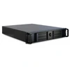 Image de 2U-2098-SL boîtier rack