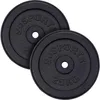 Image de ScSPORTS Disques d'haltères individuels, diamètre 30/31 mm, en fonte, au choix du poids, disques d'haltères, ensemble d'haltères, poids de fitness, poids pour haltères (50 kg (2 x 25 kg)