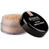 Image de Poudre libre naturelle et vegan - Certifié BDIH - Benecos - 01 - Sable clair