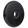 Image de GORILLA SPORTS® Disques de Poids - Individuel/Ensemble, 1,25kg, 2kg, 2,5kg, 5kg, 10kg, 15kg, 20kg, 25kg, 27,5kg, 30kg, Ø 30/31mm, Noir - Disques d'Haltères, pour Musculation, Fitness, Domicile, Gym
