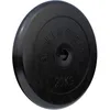 Image de GORILLA SPORTS® Disques de Poids - Individuel/Ensemble, 1,25kg, 2kg, 2,5kg, 5kg, 10kg, 15kg, 20kg, 25kg, 27,5kg, 30kg, Ø 30/31mm, Noir - Disques d'Haltères, pour Musculation, Fitness, Domicile, Gym