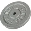 Image de Disques de poids en fonte noire/argent - De 0,5 KG à 30 KG