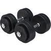 Image de GORILLA SPORTS® Set d'Haltères Courts - 20kg/30kg, Ensemble Disques Poids avec 2 Barres Ø 30mm, Poignée Antidérapant, Fermeture Étoile, Revêtement Plastique - Kit Haltère Courte, Musculation, Fitness