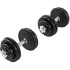 Image de GORILLA SPORTS® Lot de 2 haltères courts, 20 kg/30 kg, 30 mm, disques d'haltères en fonte, 2 barres d'haltères courts, 4 fermetures en étoiles, moletées, caoutchoutées   Lot de 2 barres d'haltères, poids, haltérophilie