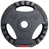 Image de GORILLA SPORTS® Disques de Poids - 1,25kg, 2,5kg, 5kg, 10kg, 15kg, Set de 17,5kg, 27,5kg, 30kg, Ø 30/31mm, Plastique - Disques d'Haltères, Ensemble de Plaques, Musculation, Haltérophilie, Fitness, Gym