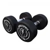 Image de Gorilla Sports® Haltères rondes en caoutchouc à barre courte - En lot/individuels - Poignées ergonomiques en chrome - 16 variantes de poids (2-50 kg), C : 15 kg (2 x 7,5 kg).