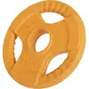 Image de Gorilla Sports® Disque d'haltère 50/51 mm olympique en caoutchouc Gripper, 2,5 KG