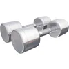 Image de GORILLA SPORTS® Haltères - Poids de 2-30 kg, Individuel/Ensemble, Ronds, Antidérapante, Acier, Chromé - Haltères Courts, Dumbbell, Musculation, Entraînement, Fitness, Gym Équipement, Haltérophilie
