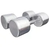 Image de GORILLA SPORTS® Haltères - Poids de 2-30 kg, Individuel/Ensemble, Ronds, Antidérapante, Acier, Chromé - Haltères Courts, Dumbbell, Musculation, Entraînement, Fitness, Gym Équipement, Haltérophilie