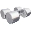 Image de GORILLA SPORTS® Haltères - Poids de 2-30 kg, Individuel/Ensemble, Ronds, Antidérapante, Acier, Chromé - Haltères Courts, Dumbbell, Musculation, Entraînement, Fitness, Gym Équipement, Haltérophilie