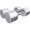 Image de GORILLA SPORTS® Haltères - Poids de 2-30 kg, Individuel/Ensemble, Ronds, Antidérapante, Acier, Chromé - Haltères Courts, Dumbbell, Musculation, Entraînement, Fitness, Gym Équipement, Haltérophilie