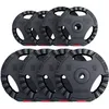 Image de GORILLA SPORTS® Disques de Poids - 1,25kg, 2,5kg, 5kg, 10kg, 15kg, Set de 17,5kg, 27,5kg, 30kg, Ø 30/31mm, Plastique - Disques d'Haltères, Ensemble de Plaques, Musculation, Haltérophilie, Fitness, Gym