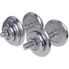 Image de GORILLA SPORTS® Set d'Haltères Courts - 30kg, Disques Poids Chromée 4x1,25kg/4x2,5kg/2x5kg, 2 Barre Ø 30mm, Poignée Moletée, 4 Fermeture Étoile - Ensemble Haltère Court, Kit Musculation, Fitness, Gym