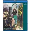 Image de Symphonie numéro 7 Blu-ray en occasion ou reconditionné