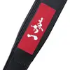Image de Richter 1667 Matt Heafy Signature, Black / BJJ, sangle de guitare