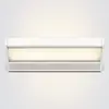 Image de Serien Lighting Applique LED blanche SML