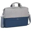 Image de Housse pour Ordinateur Portable Rivacase 7532 15,6"