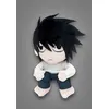 Image de Peluche - Death Note - L 22 Cm en occasion ou reconditionné