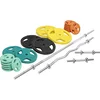 Image de 105,5kg total - set en caoutchouc grip avec barre longue de 170cm, barre curl de 120cm et deux barres courtes de 35cm avec bague de serrage
