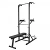 Image de Gorilla Sports Station d'entrainement Multifonctions
