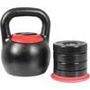 Image de GORILLA SPORTS® Kettlebell Réglable - 16 kg / 24 kg, avec 4 Plaque de Poids et Charge Variable, en Fonte - Haltère à Boule, Poid Russe, pour Musculation, Entraînement, Exercice, Fitness, Gym, Domicile