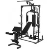 Image de Gorilla Sports Home Gym avec Banc Réglable Séparé