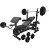 Image de GORILLA SPORTS® Banc Musculation - Set Haltères 100kg, avec Support Barres d'Haltère, Butterfly - Banc d'Haltérophilie, Multifonction, Station, Gym