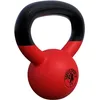 Image de GORILLA SPORTS® Kettlebell - Poids de 2 à 32 kg, Individuel/Ensemble, avec Poignée, Fonte, Revêtement en Vinyle - Bouilloire de Poids, Haltère à Boule, Musculation, Entraînement, pour Fitness, Gym