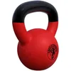 Image de GORILLA SPORTS® Kettlebell - Poids de 2 à 32 kg, Individuel/Ensemble, avec Poignée, Fonte, Revêtement en Vinyle - Bouilloire de Poids, Haltère à Boule, Musculation, Entraînement, pour Fitness, Gym