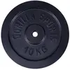 Image de Disques de poids en fonte noire/argent - De 0,5 KG à 30 KG