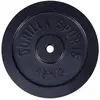 Image de Disques de poids en fonte noire/argent - De 0,5 KG à 30 KG