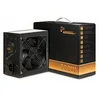 Image de Inter-Tech ArgusNT BPS-500 unité d'alimentation d'énergie 500 W 20+4 pin ATX ATX Noir